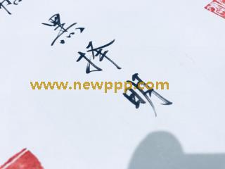 JKQ-001