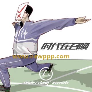 JPDDS-174