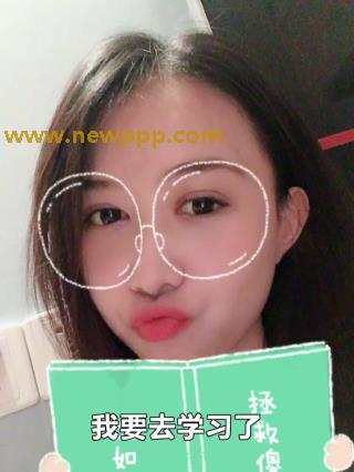 JPND-512