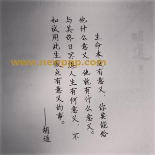 JUC-437