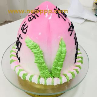 JUTA-001