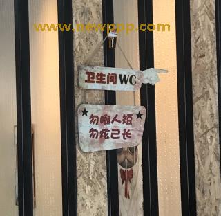 JUW-002
