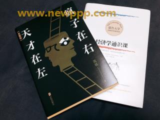 JUX-032
