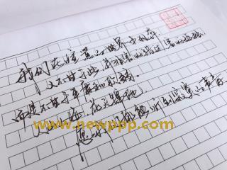 KBKD-532