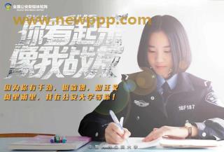 KISD-017