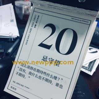 KNCS-007