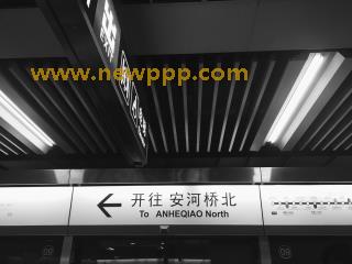 KNCS-021