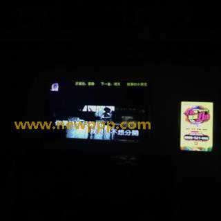 KRMV-736