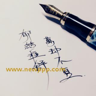 KT-603