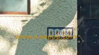 KTDS-397