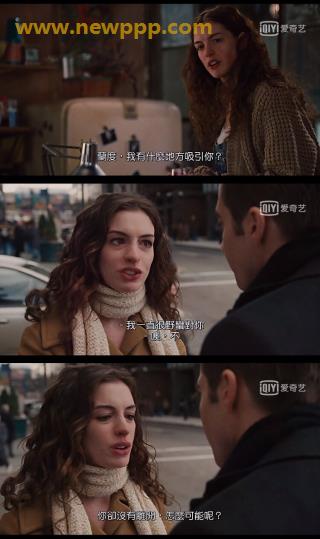 LADY-104