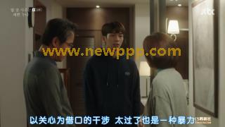 LMH-045