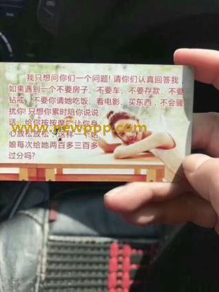 LPGX-024