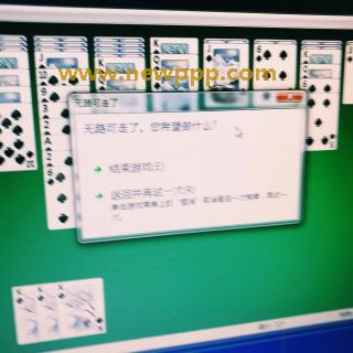 LSWL-001
