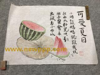 MACR-011