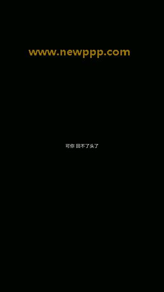 MAMA-312