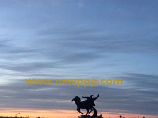 MARD-234