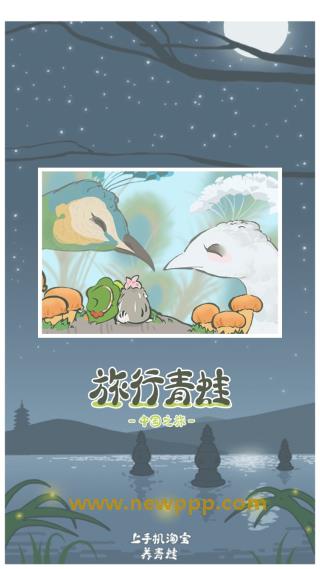 MCA-006