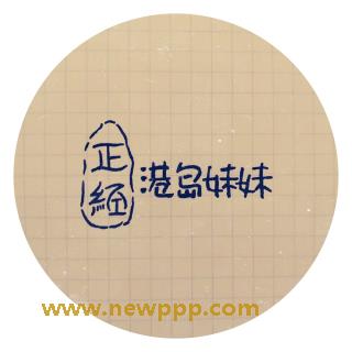 MCC-005