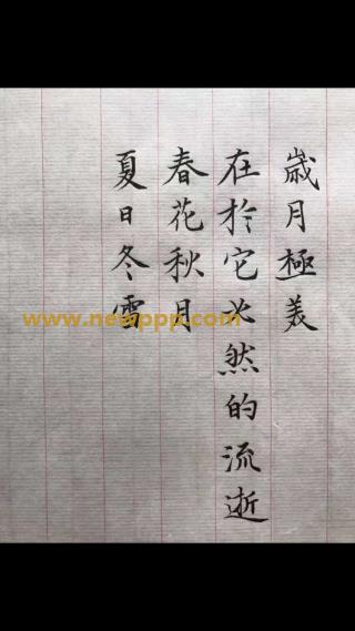 MCDR-791