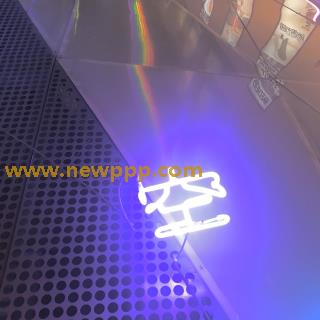 MDI-122