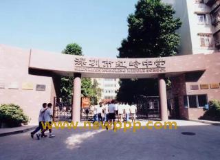 MDLD-358