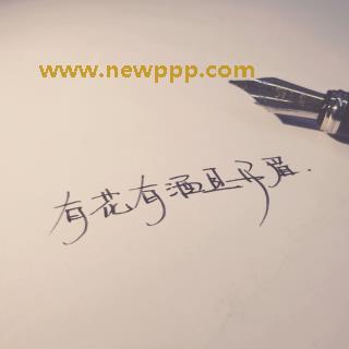 MIBD-372