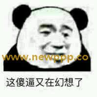 MIDD-500