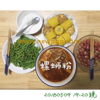 MKDV-077