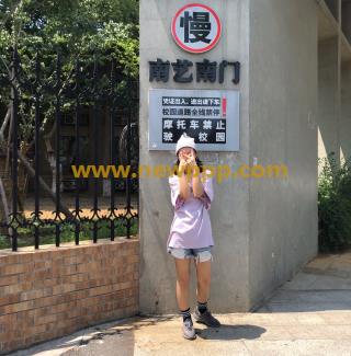 MMND-068