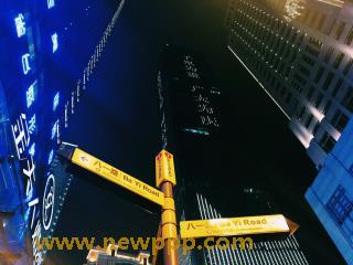 MNYD-026