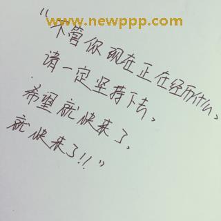 MSY-002