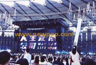 MTV-023