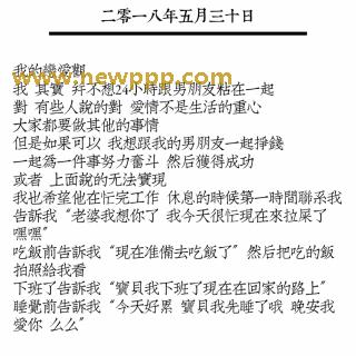 MTV-027