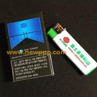 MUSO-039