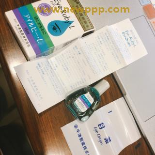 MVA-082