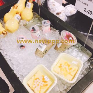 MVS-029
