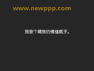 MXSPS-013