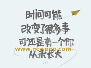 MXSPS-223