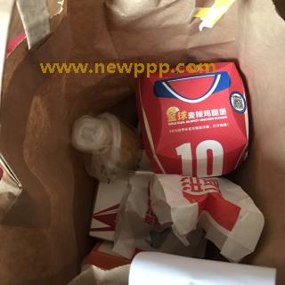 MXSPS-294