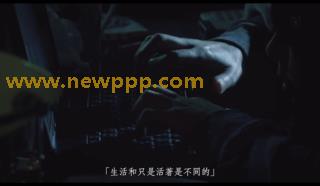 NFDM-089