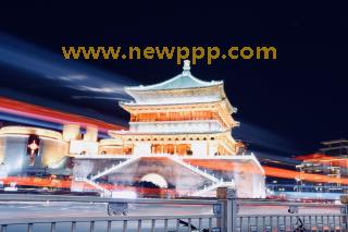 NFDM-098