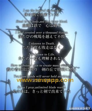 NFDM-195