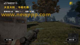 NIP-002