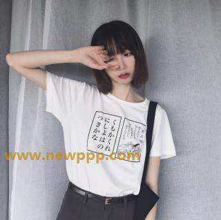 NMD-001