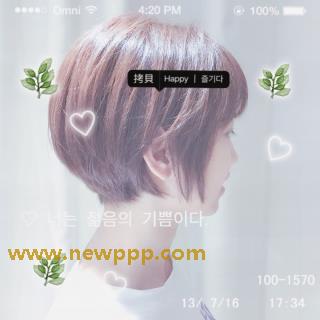NPS-018