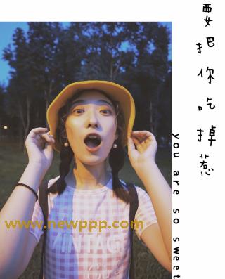 NPS-051
