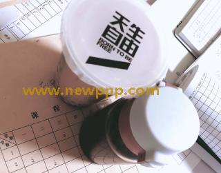 NSPS-017