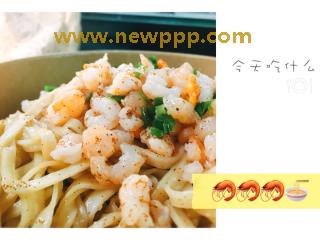 NSPS-138