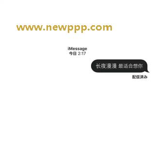 NVS-010